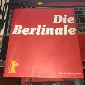 Die Berlinale