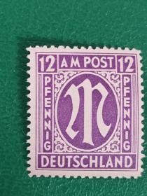 德国邮票 盟军占领区 1945年 军邮 数字花纹  1枚新