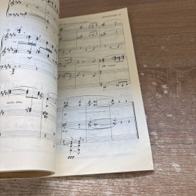 德彪西钢琴前奏曲集