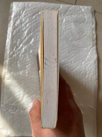 唐代长江下游经济发展研究