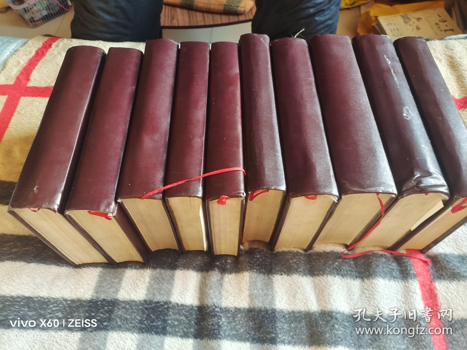 《中国历史名著译注丛书：汉书全译5册+后汉书全译5册（全10册合售）》（刘华清,李建南,刘翔飞 等译， 贵州人民出版社1995年一版一印，大32开精装本，详情请见文字说明和图片）