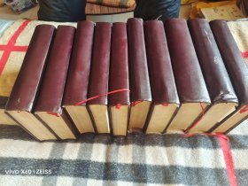 《中国历史名著译注丛书:汉书全译5册+后汉书全译5册(全10册合售)》(刘华清,李建南,刘翔飞 等译, 贵州人民出版社1995年一版一印,大32开精装本,详情请见文字说明和图片)