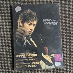 潘玮柏 WuHa 专辑 CD 未开封