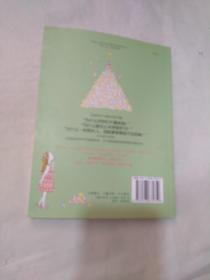 孩子，先别急着吃棉花糖