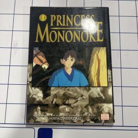 Princess Mononoke Film Comic, Vol. 1