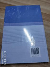 体育教育专业学生核心能力网络结构特征研究