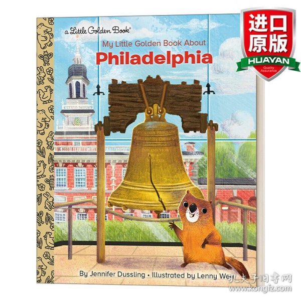 英文原版 My Little Golden Book About Philadelphia 费城 兰登书屋精装小金书 英文版 进口英语原版书籍