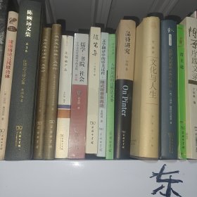 文学翻译中的审美过程：格式塔意象再造