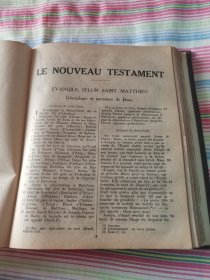 1946年法国圣经公会法文原版 基督教新旧约圣经全书 超大开本一千三百多页。书名及介绍仅供参考，具体自行翻译，如图自鉴，看好下拍，实价出售，非诚勿扰（尺寸约22*17cm）