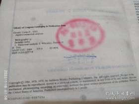 Applied Numerical Analysis （应用数值分析 第3版）英文版