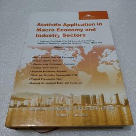 Statistic Application in Macro Economy and Industry Sectors