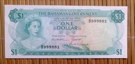 1965年初版巴哈马一元9品靓号如图！一口价