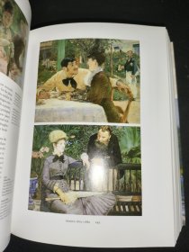 Impressionism