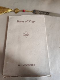 BasesofYoga