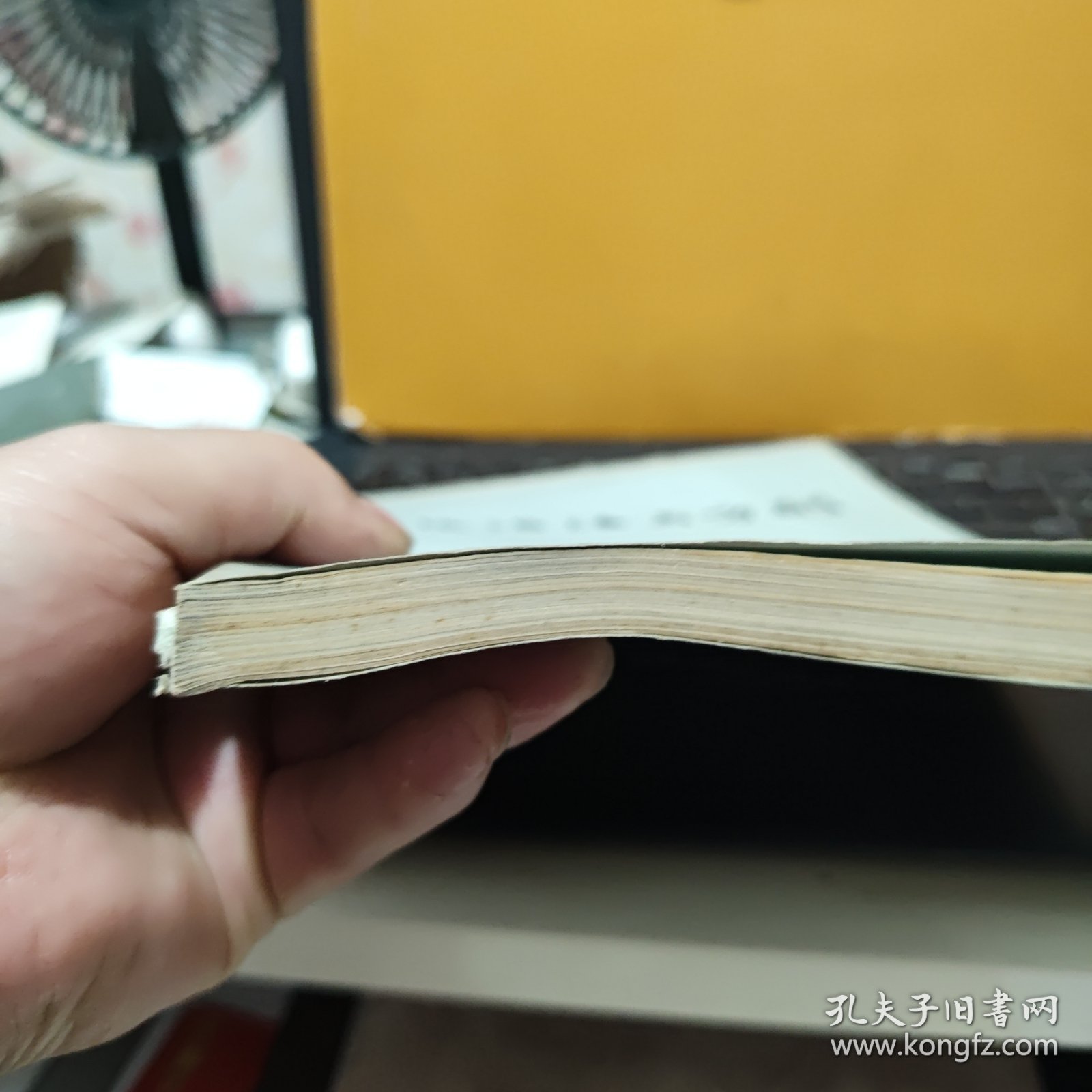 中医治法与方剂（陈潮祖 李大奇编著，1980年12月出版，内页干净无笔记，详细参照书影）