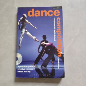 dance composition舞蹈编排（内附CD一张）