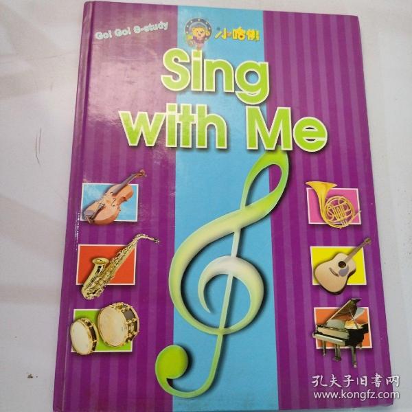 Sing with Me 英文绘本