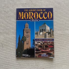 THE GOLDEN BOOK OF MOROCCO