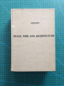 Space Time and Architecture，the Growth of a New Tradition（空间 时间 和建筑，新传统的成长）；作者：giedion sigfried