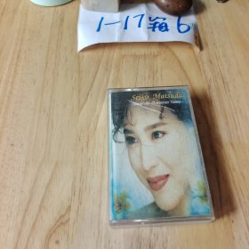 磁带：Seiko Matsuda