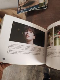 时光来信 NINE PERCENT签名本