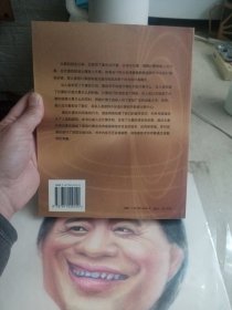 普适计算--计算混沌形式【有印章，内页干净】