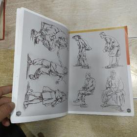 速写临摹（英朗画室）