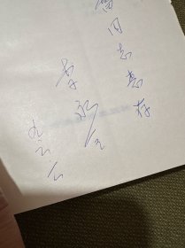 戈尔巴乔夫沉浮录