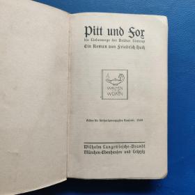 外文老版袖珍版 毛边本 德文花体字pitt und for 精美藏书票1909