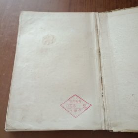 中国兵器史稿