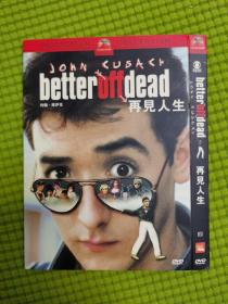 DVD    壹碟     better  off  dead