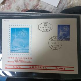F1949外国信封 奥地利邮票1965年 国际电讯协会 首日封 1全