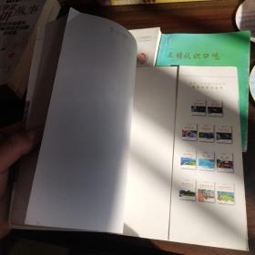 探究式学习丛书：岩石和矿物