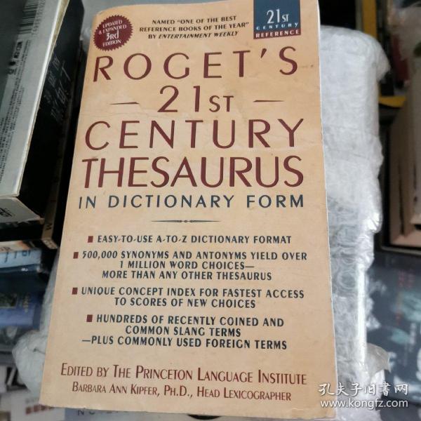 Roget's 21st Century Thesaurus, Third Edition (21st Century Reference)