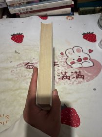 文心：中学图书馆文库