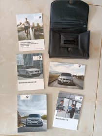 宝马BMW3用户手册