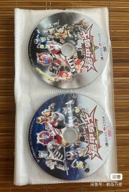 铠甲勇士vcd26碟上部，碟一是dvd包含前三集