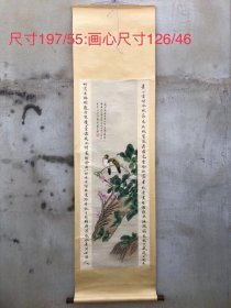 手绘花鸟画，用笔刚柔相济，着色求艳丽而不俗