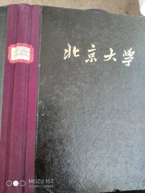 北京大学倪彦课堂笔记，内容有《索绪尔语言学理论》和《西方语言史》两部分。