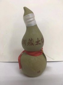 100毫升洞藏太白葫芦瓶