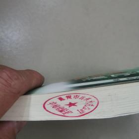 水处理高级氧化技术