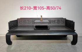 黑檀木制雕刻福寿大罗汉床，配茶桌一套，细致精美！货真价实！厚重大气！