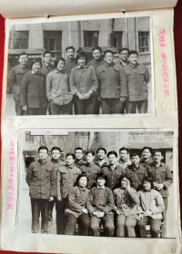 1979年北京师范学院分院（现首都师范大学）存档老照片<1979年三好学生、先进集体表彰大会照片>照片33张，全部是合影照片，有四张大的全班合影照片，补图