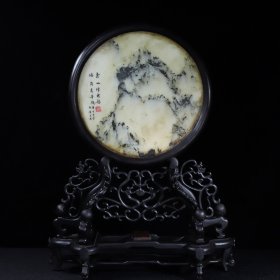 珍藏黑檀木镶天然云石屏风摆件，长39.5厘米宽16.5厘米高52.5厘米