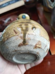 金代长沙窑黄釉点彩瓶，大开门的东西，全品相釉色好，好东西不多介绍，包老保真，看好下单，谢谢