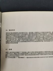 光盘：林晓培 Shino FoR 1碟装 附歌词 以实拍图购买