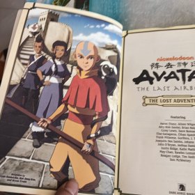 Avatar: The Last Airbender - The Lost Adventures