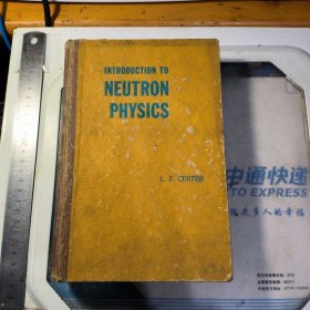 NEUTRON PHYSICS