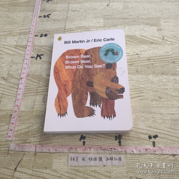 Brown Bear, Brown Bear, What Do You See? Board book棕熊，棕熊，你看到了什么？ 英文原版