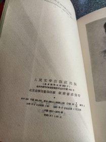 契诃夫論文学